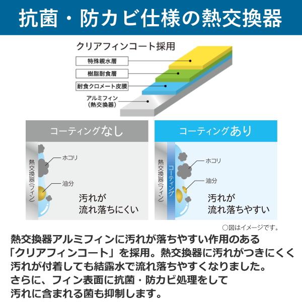 CORONA（コロナ） 衣類乾燥除湿機 コンプレッサー BD-6326 除湿面積