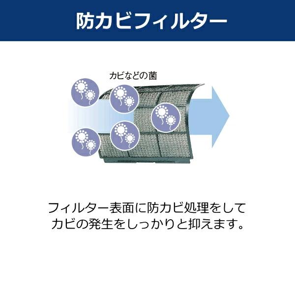 ReLaLa コロナ ルームエアコン 冷房専用 主に6畳 2.2kw コンパクト 