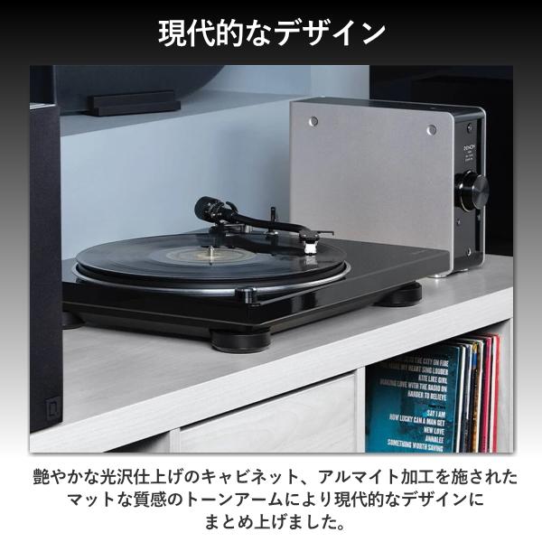 DENON（デノン） レコードプレーヤー DP-400-BKEM ベルトドライブ方式 