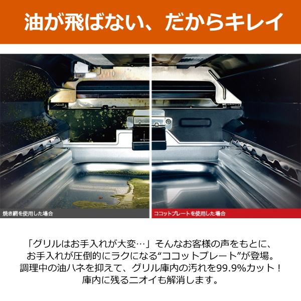 リンナイ（Rinnai） 右強火力 ガスコンロ 据え置き プロパンガス 二口