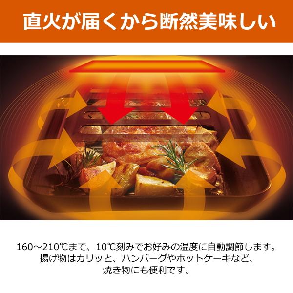 PLガス用Rinnai 右強火 ガスコンロ [2口/右強火] ワンピーストップシリーズ ブラック RT64