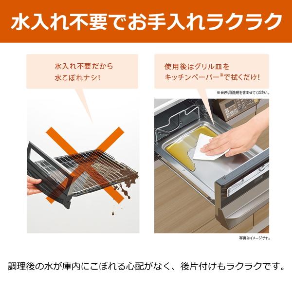 リンナイ（Rinnai） 左強火力 ガスコンロ 据え置き プロパンガス 二口