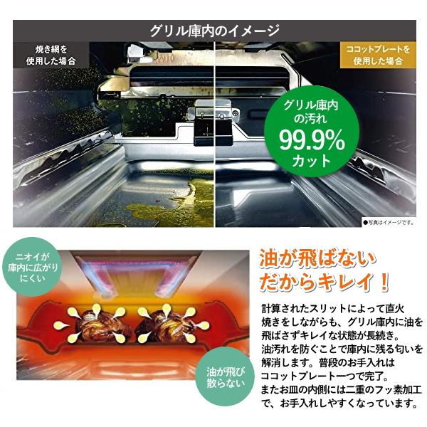 リンナイ 据え置き ガスコンロ KG66VAGL(LP) 左強火力 テーブル