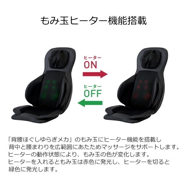 フジ医療器 【アウトレット品/メーカー保証1年】シート フジ医療器 【アウトレット品/メーカー保証1年】シート