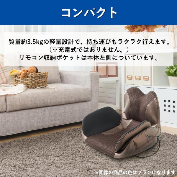 フジ医療器 リラプロ 骨盤マッサージャー 腰 お尻 骨盤まわり リモコン