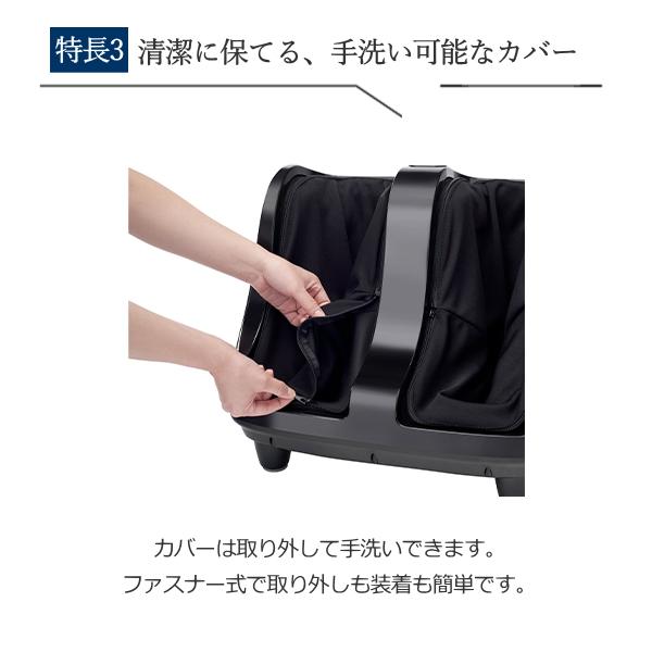 フジ医療器 フットマッサージャー FT-300 電動マッサージ器 軽量