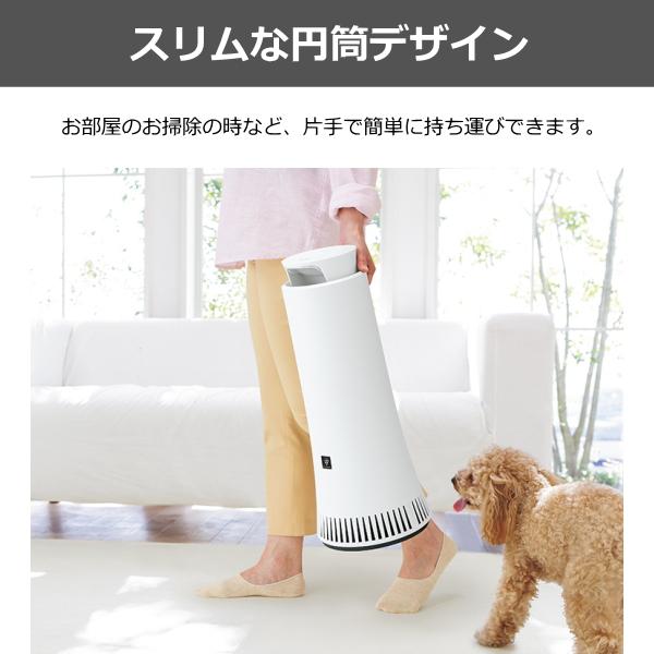 プラズマクラスター シャープ 脱臭機 DY-S01 〜15畳 除菌 脱臭 プラズマクラスター シャープ 脱臭機 DY-S01 〜15畳 除菌 脱臭