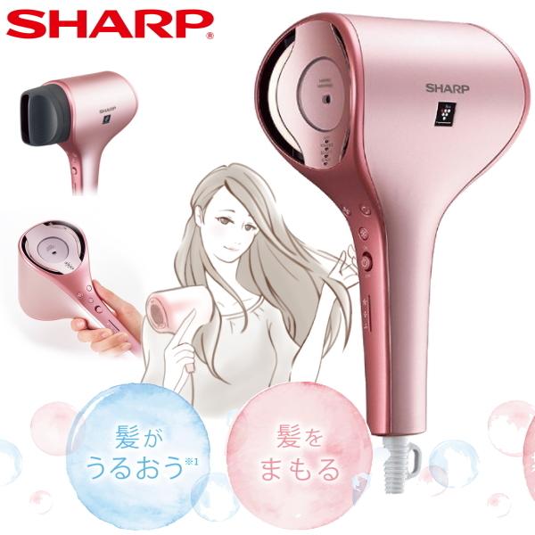使いやすさも速乾力も進化 SHARP プラズマクラスタードレープフロー