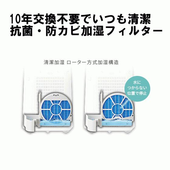 SHARP シャープ 加湿器 空気清浄機 加湿空気清浄機 KC-40TH7-W SHARP シャープ 加湿器 空気清浄機 加湿空気清浄機 KC-40TH7-W