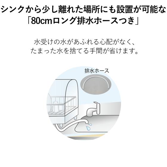象印 EY-KB50-HA 食器乾燥器 グレー 5人用 省スペース たて型 象印 EY-KB50-HA 食器乾燥器 グレー 5人用 省スペース たて型