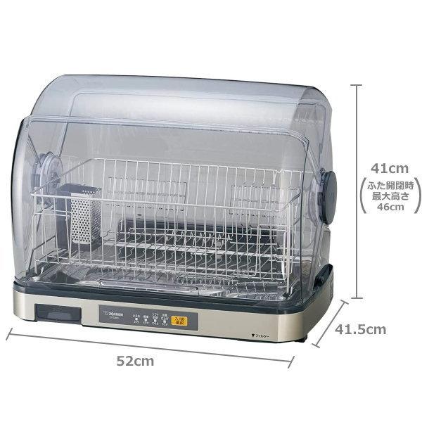 象印（ZOJIRUSHI） 食器乾燥機 EY-SB60-XH ZOJIRUSHI Ag+抗菌加工 6人