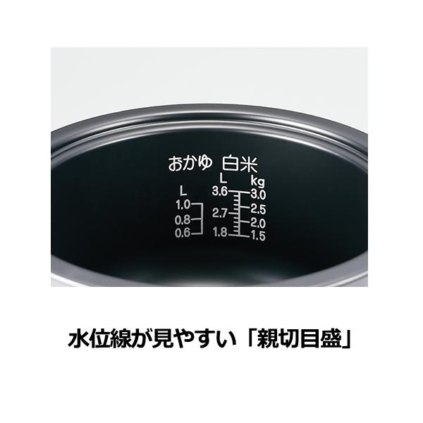 象印（ZOJIRUSHI） 炊飯器 業務用マイコン炊飯ジャー 2升炊き まる厚釜