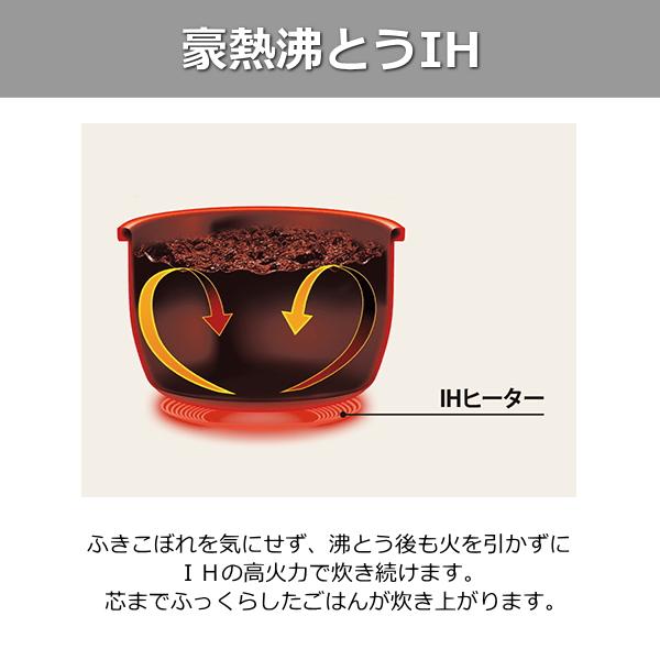 極め炊き 象印 炊飯器 IH炊飯ジャー NP-XB18-WA 一升炊き 豪熱沸 極め炊き 象印 炊飯器 IH炊飯ジャー NP-XB18-WA 一升炊き 豪熱沸