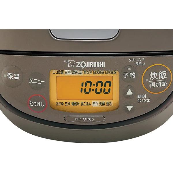 象印 炊飯器 IH炊飯ジャー NP-GK05-XT 3合 極め炊き 黒まる厚釜 象印 炊飯器 IH炊飯ジャー NP-GK05-XT 3合 極め炊き 黒まる厚釜