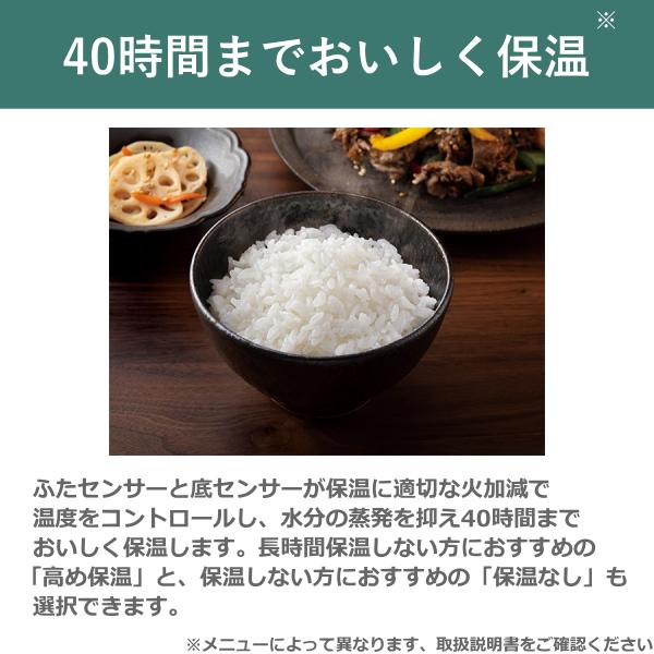 極め炊き 象印 炊飯器 圧力IH炊飯ジャー 1升 1升炊き NW-CA18 NW-CA18