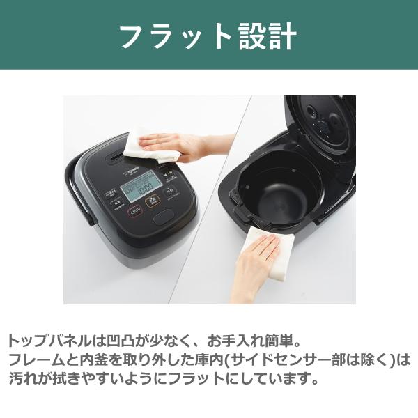 【値下げ】NW-CA18-BA(ブラック) 圧力IH炊飯ジャー 極め炊き 圧力IH炊飯ジャー 極め炊き スレートブラック NW-YC18 [1升 /圧力IH