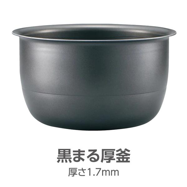 象印 IH炊飯器 NW-JT18 Amazon | 象印マホービン 炊飯器 1升 ブラウン NW-JT18-TA