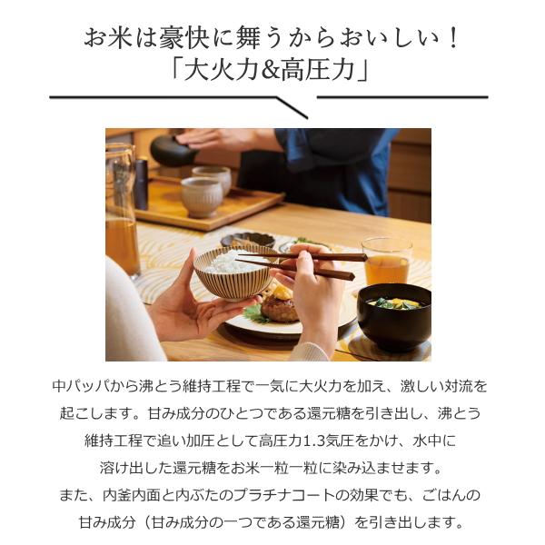 象印 炊飯器 NW-JY10-BA 極め炊き 圧力IH炊飯ジャー 日本製 5.5 象印 炊飯器 NW-JY10-BA 極め炊き 圧力IH炊飯ジャー 日本製 5.5