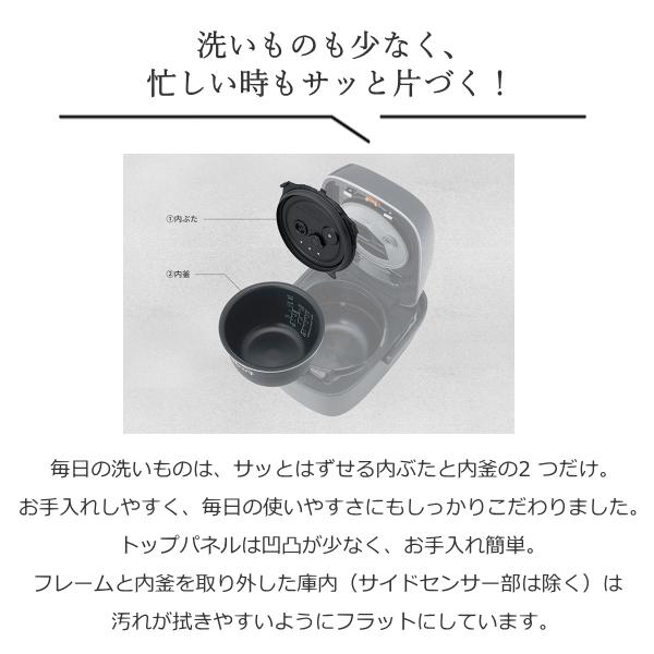 象印 炊飯器 NW-JY10-BA 極め炊き 圧力IH炊飯ジャー 日本製 5.5 象印 炊飯器 NW-JY10-BA 極め炊き 圧力IH炊飯ジャー 日本製 5.5