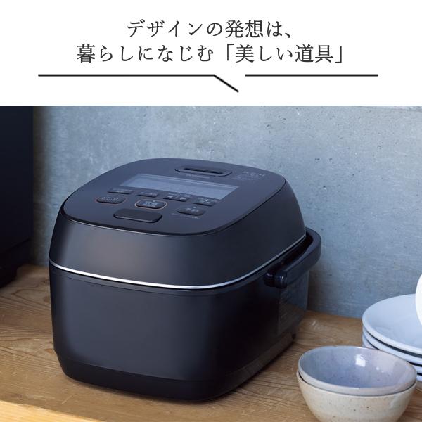 象印 炊飯器 NW-JY10-BA 極め炊き 圧力IH炊飯ジャー 日本製 5.5 象印 炊飯器 NW-JY10-BA 極め炊き 圧力IH炊飯ジャー 日本製 5.5
