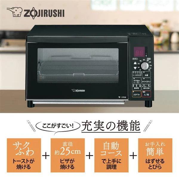 象印 オーブントースター 4枚焼き 30分タイマー ビッグ＆ワイド庫内 トースター オーブン ZOJIRUSHI こんがり倶楽部 ET-GP30-BZ ETGP30BZ ET-GP30 ETGP30｜try3｜02