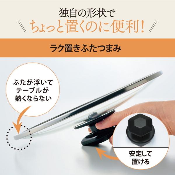 象印 グリル鍋 あじまる EP-RW30-TA 容量5.3L 3枚プレート 電気グリル