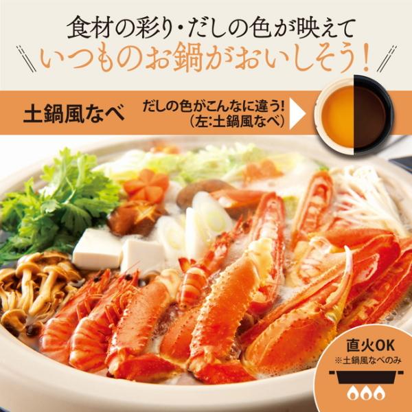 象印 ZOJIRUSHI グリル鍋 あじまる EP-RE20-TA ブラウン グリル