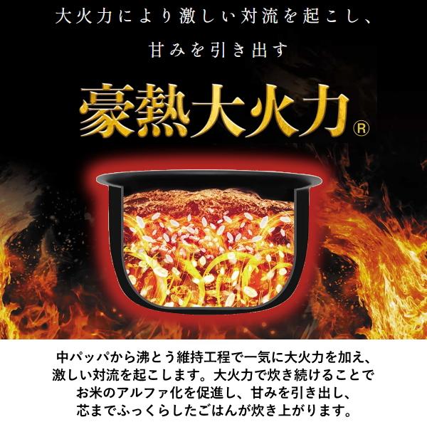 【美品】象印 圧力IH炊飯ジャーNW-YA10動作保証 楽天市場】象印 炊飯器 5合炊き NW-YA10 圧力IH炊飯ジャー 極め