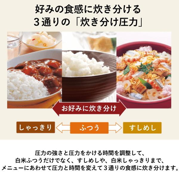 象印（ZOJIRUSHI） 【優良ストア】象印 炊飯器 NW-YA10 NW-YA10-BA