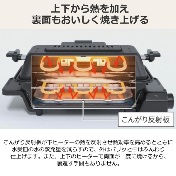 象印 煙やニオイ成分を約90%カット EF-WA30-HZ マルチ 象印 煙やニオイ成分を約90%カット EF-WA30-HZ マルチ