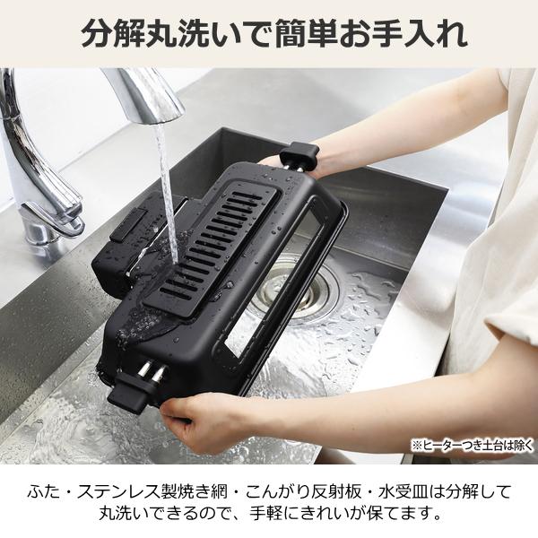 象印 煙やニオイ成分を約90%カット EF-WA30-HZ マルチ 象印 煙やニオイ成分を約90%カット EF-WA30-HZ マルチ