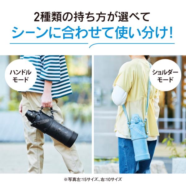 象印（ZOJIRUSHI） 水筒 シームレス 1リットル 保冷 直飲み ワンタッチ