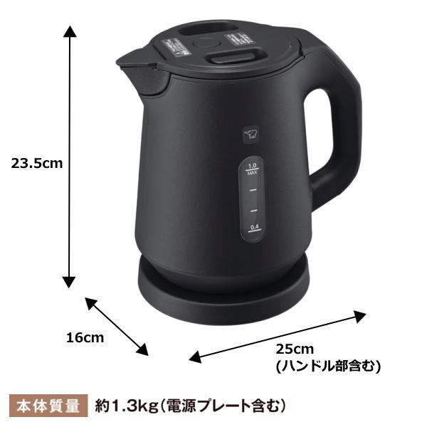 象印（ZOJIRUSHI） 電気ケトル CK-KA10 1L 1300W 保温 蒸気レス ケトル