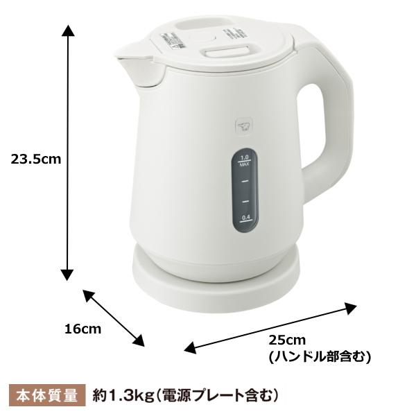 象印（ZOJIRUSHI） 電気ケトル CK-KA10 1L 1300W 保温 蒸気レス ケトル