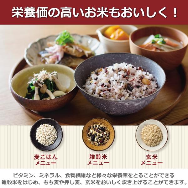 象印（ZOJIRUSHI） 炊飯器 NW-QA18 NW-QA18-BA IH炊飯ジャー 1升炊き