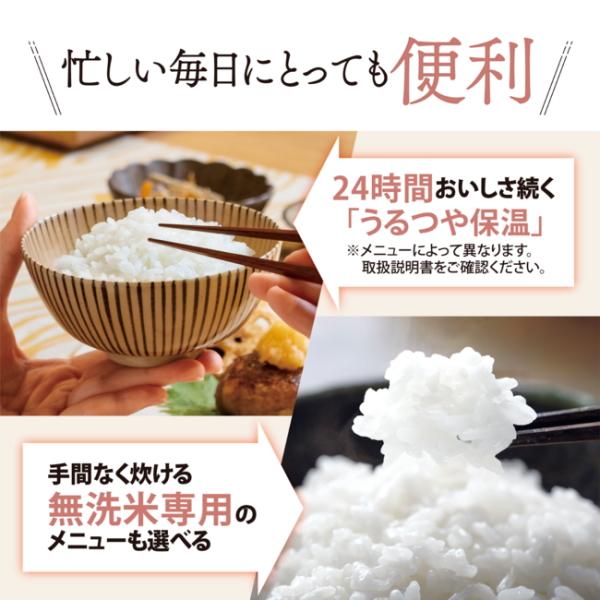 象印（ZOJIRUSHI） 炊飯器 3合 極め炊き マイコン炊飯ジャー NL-BY05
