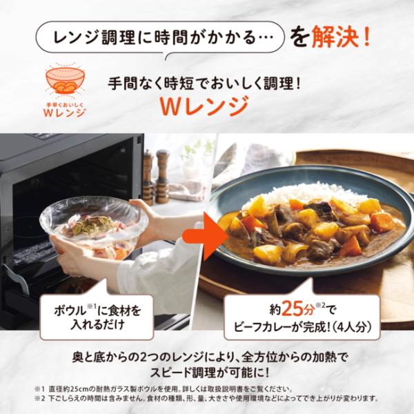 【新品未開封】象印EVERINO ES-LA30-BA 30L 象印 EVERINO ES-LA30-BA [ブラック] 価格比較 - 価格.com