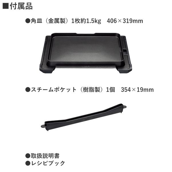 象印（ZOJIRUSHI） オーブンレンジ 30L ES-LA30 オーブン レンジ