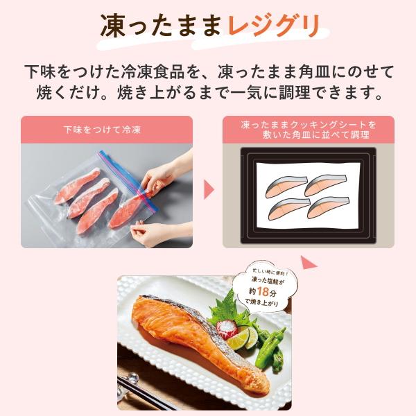 象印（ZOJIRUSHI） エブリノ オーブンレンジ ES-GX26-WA 26L オーブン