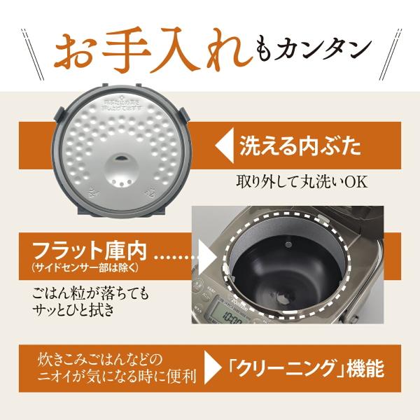 極め炊き 象印 炊飯器 3合 IH炊飯ジャー 無洗米 雑穀米 NP-GS05-XT