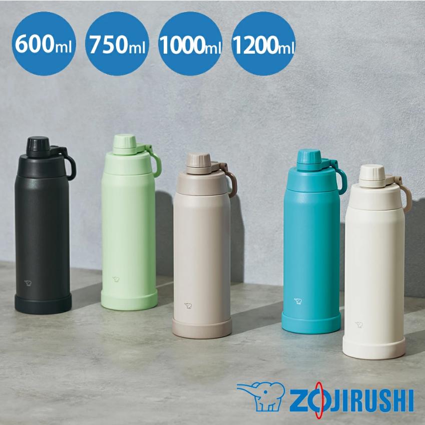 象印（ZOJIRUSHI） 水筒 シームレス ステンレスクールボトル SD-KA120