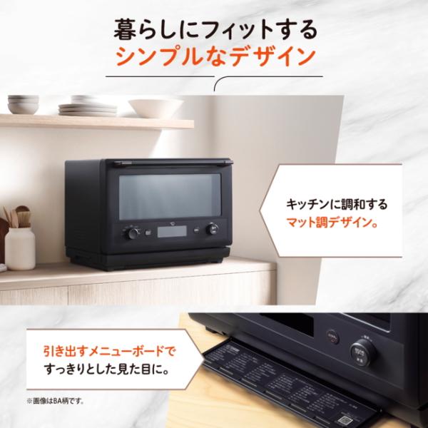 象印（ZOJIRUSHI） エブリノ オーブンレンジ ES-GY26 26L オーブン