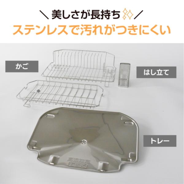 象印 食器乾燥機 EY-GC50(HA) ZOJIRUSHI Ag+抗菌加工 5人用 スライド式 扉 縦型 キッチンドライヤー 高音 乾燥 送風 EY-GC50_6