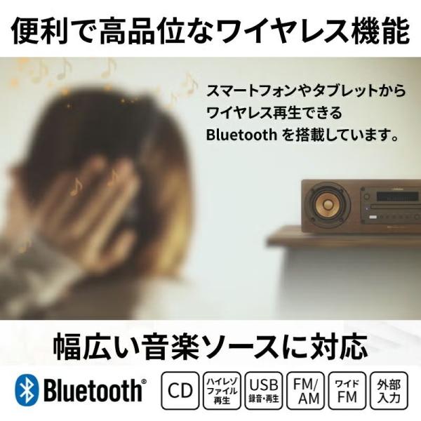 ビクター JVC コンポ スピーカー コンパクト EX-D6 Victor 高音質 CD Bluetooth 無線 EXD6 コンパクトコンポーネントシステム | Victor(オーディオ) | 03