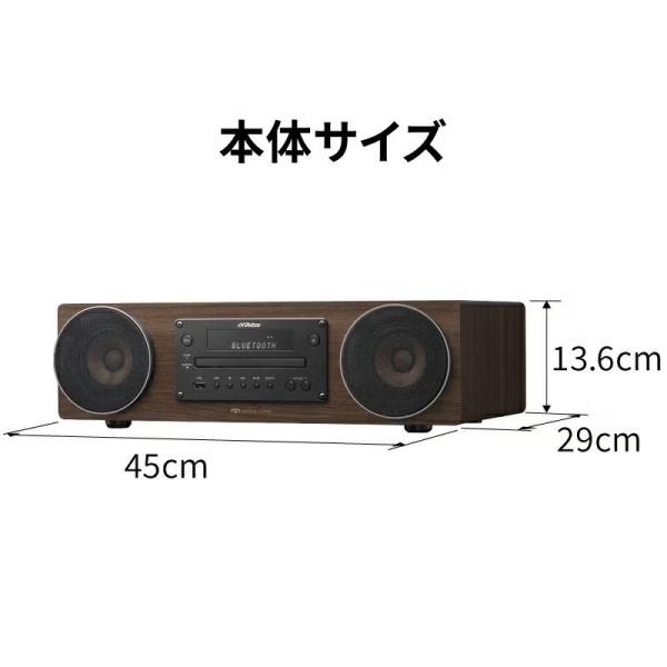 Victor（ビクター） JVC コンポ スピーカー コンパクト EX-D6 Victor