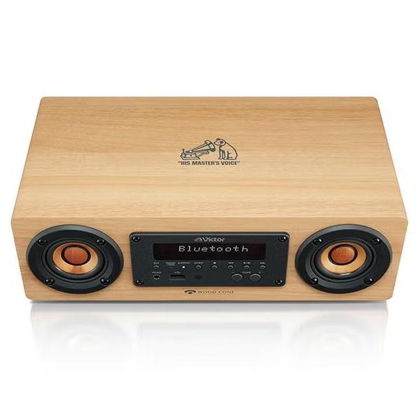 WOOD CONE ビクター ミニコンポ スピーカー EX-DM10 一体型 コンパクト