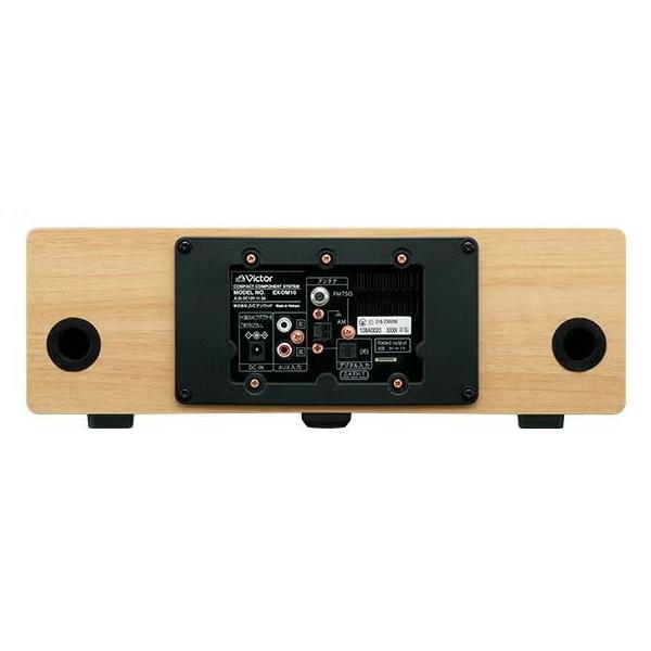 WOOD CONE ビクター ミニコンポ スピーカー EX-DM10 一体型 コンパクト