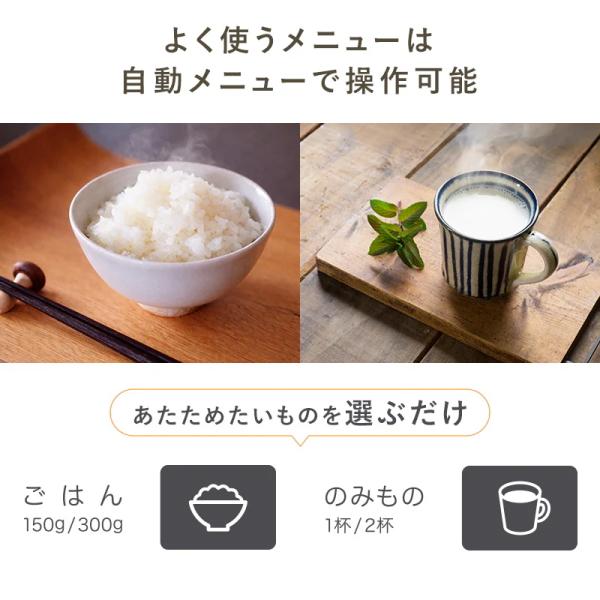 ユアサプライムス 電子レンジ 17L 単機能 横開き ターンテーブル 消音