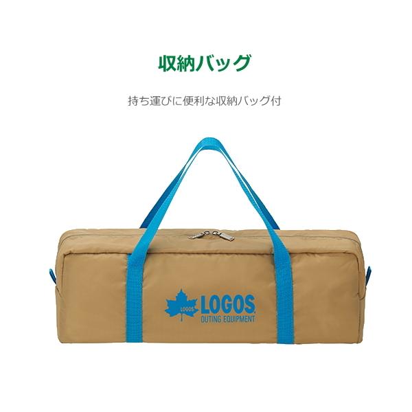 ロゴス ティピーテント ワンポールテント インナーテント 収納袋付 キャンプ ティピー ワンポール テント Logos ナバホ Tepee 300 Tepee300 トライスリー 通販 Yahoo ショッピング