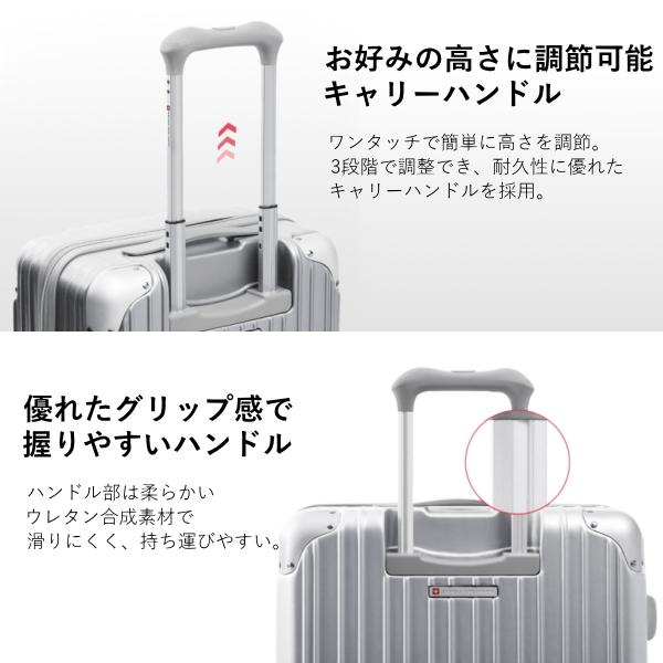 スーツケース Lサイズ 拡張機能付き 98L/116L TSAロック 軽量 ダブル